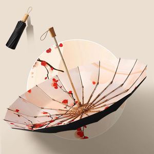 Why407 Paraguas Plegable de 3 Secciones con Diseño de Tinta y Acuarela China, Protección Solar, Mango de Madera, para Mujer - Product Image 1