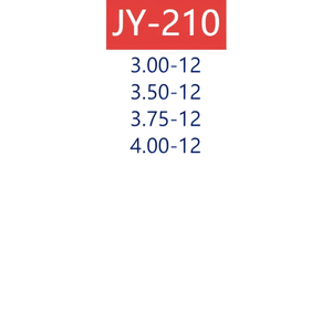 ยางรถจักรยานยนต์ Jiuyue OEM สไตล์เรโทร ขนาด 375-12 รุ่น JY-210 สำหรับใช้งานทั้งบนถนนและนอกถนน ดีไซน์บล็อกแบบประสานกัน - Product Image 5