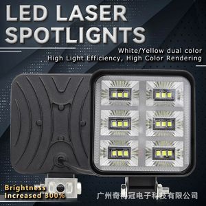 Qideguan <b>LED</b> Laser Spotlight 55W 6000LM White Yellow Dual Color 12-24V <b>Work</b> <b>Light</b> - Product Image 1