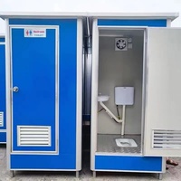 Cabine de toilette mobile portable avec panneau sandwich 1100 x 1100 x 2300 mm pour camping, sanitaires, parc, complexe hôtelier et lieux publics