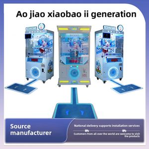 New Popular <b>Small</b> <b>Step</b> Internet Celebrity Doll Machine Game Console Metal Fitness Equipment Sports Gear Crane Machine - Product Image 3