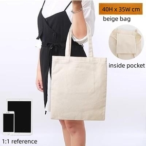 Grand sac fourre-tout personnalisé imprimé pour femme, idéal pour les livres et la plage, fabriqué en toile unie - Product Image 2
