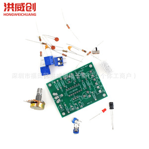 Kit de bricolage générateur de signaux ICL8038, onde triangulaire carrée, sortie 6.3V 50V pour projets électroniques - Product Image 3