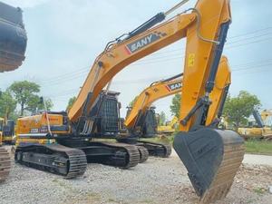 Excavatrice hydraulique complète sur chenilles SY335H 33ton avec le meilleur prix - Product Image 2