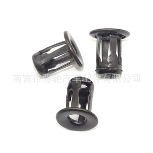 Clip de Sujeción para Matrícula de Auto Volkswagen Audi 26, para Reparación o Reemplazo - Product Image 4