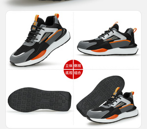 <span class=keywords><strong>Chaussures</strong></span> <span class=keywords><strong>de</strong></span> sécurité sportives légères pour hommes avec embout en acier, <span class=keywords><strong>vente</strong></span> directe OEM <span class=keywords><strong>de</strong></span> la marque GUYISA - Product Image 6