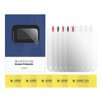 Bagian Printer 3D-3 buah Set Film pelindung layar LCD untuk Elegoo Jupiter SE 12.8, Phrozen Sonic Mega 8k S 15.6 dll