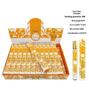 <span class=keywords><strong>Perfume</strong></span> en Spray Yar Original de Alta Calidad, 35 ml, para <span class=keywords><strong>Mujer</strong></span>, Fragancia Ligera y Duradera, Desodorante Árabe Moderno en Botella, para Uso Diario - Product Image 3