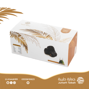Dátiles Ajwah Saudíes de Lujo, Orgánicos, de Primera Calidad, Dulces, Tiernos, Secos, en Empaque para Regalo, Procesados Según Normas AD, Pedidos al por Mayor y Minoristas - Product Image 4