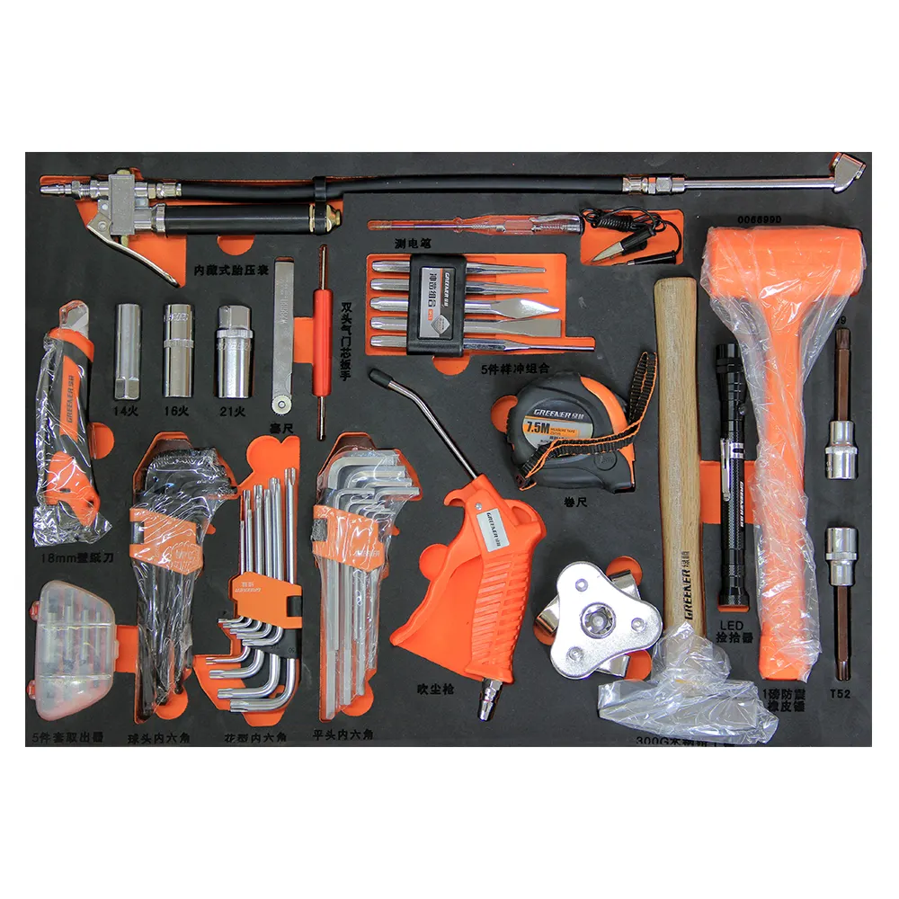 Набор инструментов для ремонта автомобиля с 223 инструментами/Наборы инструментов для ремонта автомобиля