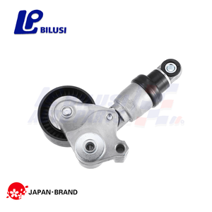 Натяжитель ремня ГРМ Bilusi Auto Parts OEM PE03-15-980A PE03-15-980B PE7W-15-980 в сборе для Mazda CX-5 PE7W15980 - Product Image 2
