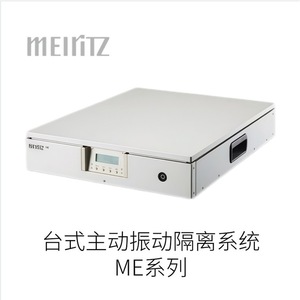 Dispositivo Antivibración con Resorte de Gas Serie Ap-Mkc de Mellitz, Acero Industrial, Hecho en Japón - Product Image 4