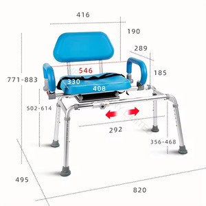 Patient transfère la chaise de <span class=keywords><strong>douche</strong></span> d'hôpital chaise de bain pivotante à hauteur réglable avec siège coulissant - Product Image 6