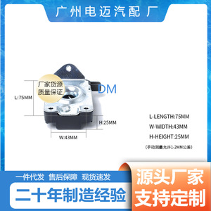 กระบอกล็อคฝากระโปรง BMW 51238203859 อลูมิเนียม ล็อคทรงกระบอกด้านหน้า สำหรับ E39 E46 E53 - Product Image 5