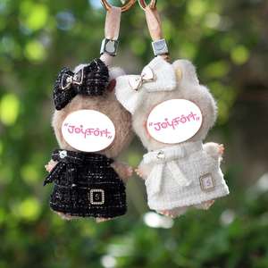 Colgante de vinilo Ropa de muñeca Accesorios para muñecas Trajes Caja ciega Solo ropa para Pin for Love 4,0 Mini Labubu Edad 14 + - Product Image 1