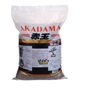 Cứng akadama cho bầu chất nền đất dinh dưỡng lát đất - Product Image 6