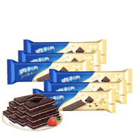 Venta al por mayor Ore0 doble crujiente Waffle galleta sándwich Chocolate Candy Bar caja de embalaje fresa vainilla Snack Food