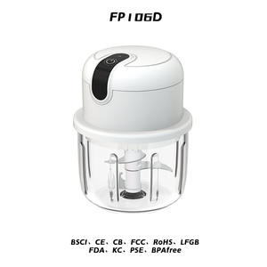 High Quality Portable 350ml Food Grade Electric Mini <b>Vegetable</b> Meat Garlic <b>Chopper</b> with USB Charging - Product Image 3