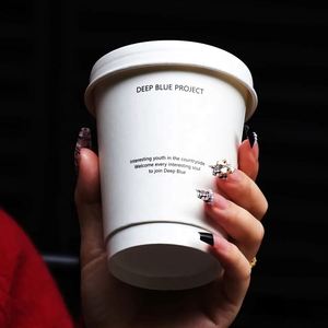 High-quality Disposable Custom logo 8/10/12/14/16/24oz Double Wall Paper Coffee <b>Cups</b> Hot Cold Drinks Embossed Craft Paper <b>Cups</b> - Product Image 3