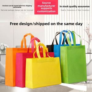 Bolsas de Compras Publicitarias Personalizadas Ecológicas, Gruesas y Laminadas, de Tela No Tejida con Patrón de Letras - Product Image 4