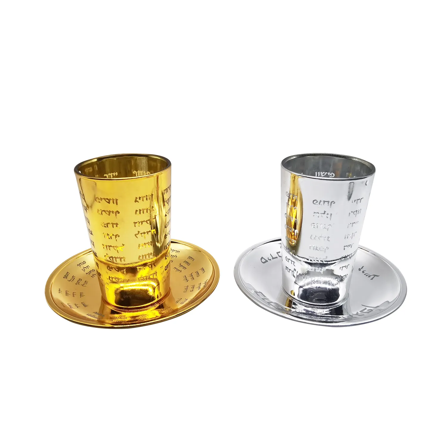 7oz Custom Logo whisky Beer Glasses Festival Wholesale Options Available golden plated beer Glass set