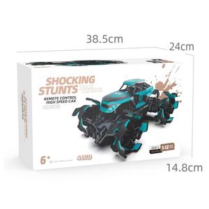 Coche <span class=keywords><strong>de</strong></span> Control Remoto 1:12 <span class=keywords><strong>de</strong></span> Alta Potencia, Todoterreno, Escalador <span class=keywords><strong>de</strong></span> Rocas, 15 km/h, <span class=keywords><strong>Monster</strong></span> Trucks, Acrobacias, Giros, Derrapes, Alta Velocidad - Product Image 6