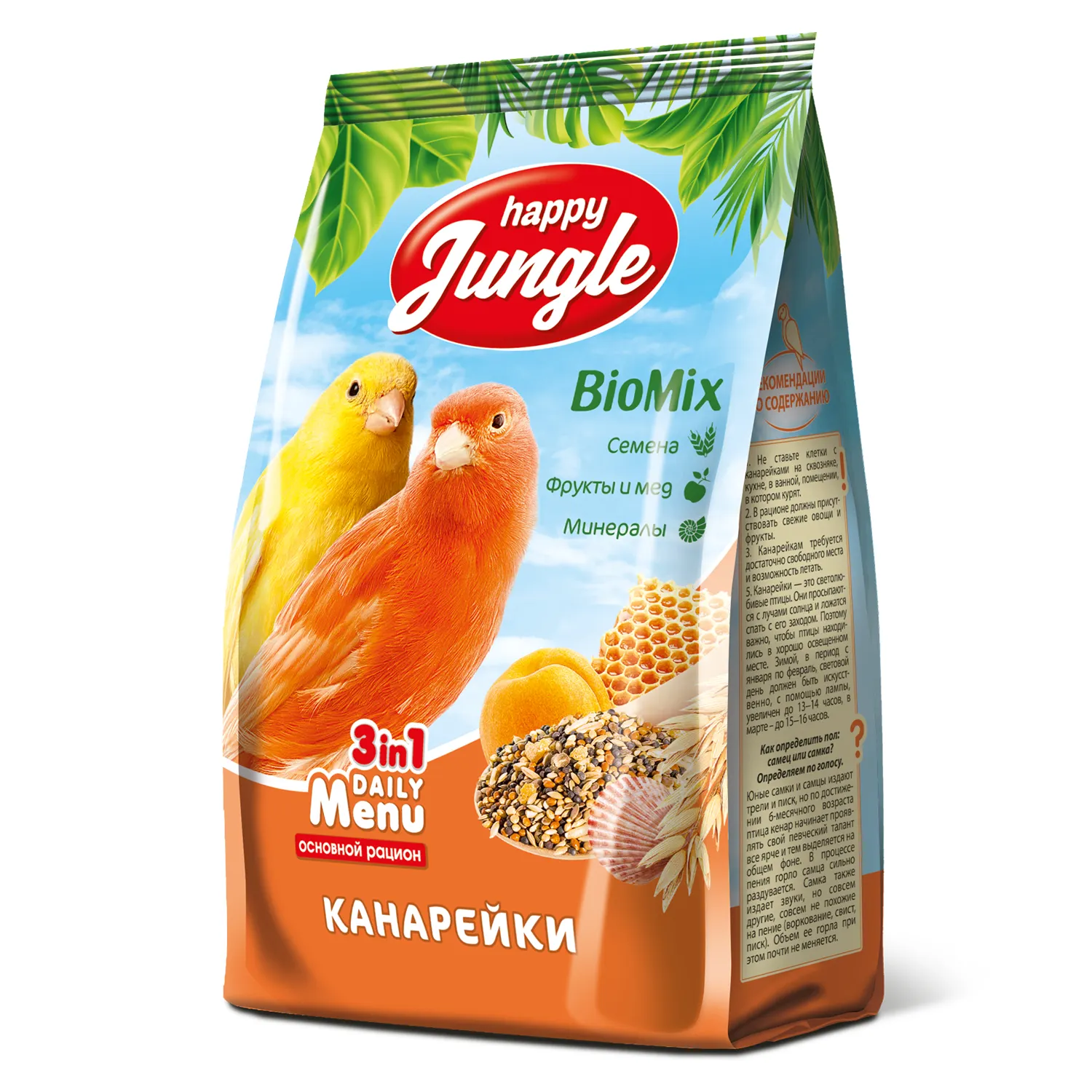 HAPPY JUNGLE Canary Food 500 G Pabrik Makanan Burung Kualitas Tinggi Grosir Biji Campuran Makanan Burung