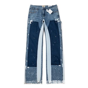Pantalones Vaqueros Azules Desgastados de Fibra de Bambú 100% Ecológicos de Alta Calidad 2026 para Mujer, Hombre, Unisex, Estilo Urbano, Holgados - Product Image 1