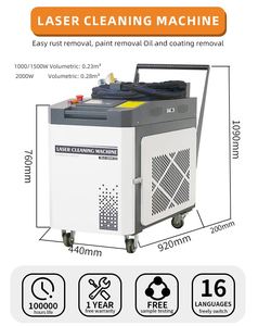 Máy làm sạch bằng laser METO để loại bỏ sơn gỗ Thiết bị làm sạch rỉ sét bằng laser sợi xung 300W - Product Image 2