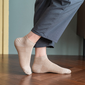 Men's Pure Cotton Ankle Socks Solid Color Sweat Absorbent Casual Socks For Spring Summer - Product Image 3