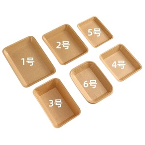 Bandejas desechables de papel kraft cuadradas de calidad alimentaria para llevar bocadillos, papas fritas, pollo frito - Product Image 3