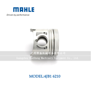 Chính Hãng MAHLE Nhà Sản Xuất 8-97108621-0 Động Cơ Diesel Vòng Dưới 31MM 35MM <span class=keywords><strong>Pin</strong></span> <span class=keywords><strong>4JB1</strong></span> <span class=keywords><strong>Piston</strong></span> Cho Isuzu Phụ Tùng - Product Image 3