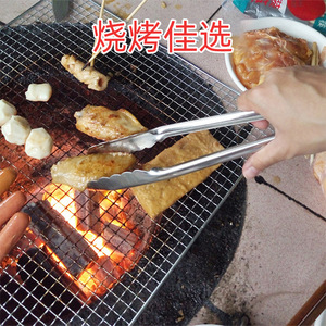 Stainless Steel BBQ Pan <b>Square</b> Heat Resistant Cooking Baking Barbecue Tray - Product Image 2
