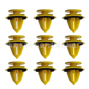 แผ่นกันกระแทกประตูรถยนต์รุ่น D481 สีเหลือง พร้อมตัวล็อคอัตโนมัติ สำหรับตกแต่งภายในรถยนต์ - Product Image 3
