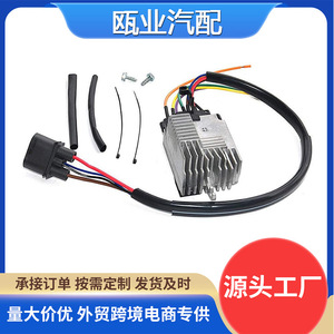 ตัวควบคุมพัดลม 4F0959501C 4F0959501E 4F0959501A สำหรับอะไหล่ทดแทน Audi A6L C6 - Product Image 5
