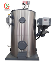 YG LHG maison ferme chaudière industrielle vapeur verticale eau chaude 100-500Kg automatique gaz/Diesel haute pression