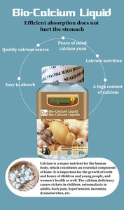 OEM calcio liquido vitamina <span class=keywords><strong>D</strong></span> Softgel capsula per la salute delle ossa integratori calcio liquido vitamina D3 Softgels capsula - Product Image 3