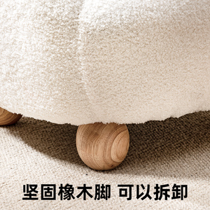 Cute Bear Sofa <b>Chair</b> For Kids Lamb Wool Soft Wooden Frame Removable Washable Versatile Design - Product Image 3