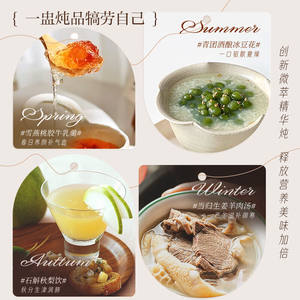 Horno Microondas Midea 23L con Pantalla Táctil Inteligente, Vapor, Grill, Freír, Estofar, Todo en Uno, Color Blanco Albaricoque G3Epro - Product Image 4