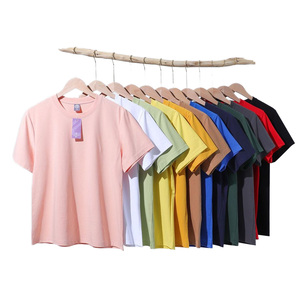 ग्रीष्मकालीन ट्रेंडी ब्रांड पुरुषों की आकस्मिक शॉर्ट आस्तीन टी-शर्ट 100% बुना हुआ कपास 210 जी ठोस सोमोना ठंडा त्वरित शुष्क सांस लेने योग्य - Product Image 1