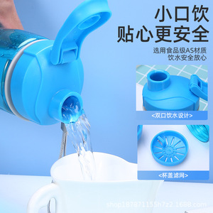 Portable Sharing Water Bottle Food Grade As Material Large Capacity Direct Drink Drop Resistant With Carry Strap For Outdoor Use - Product Image 5
