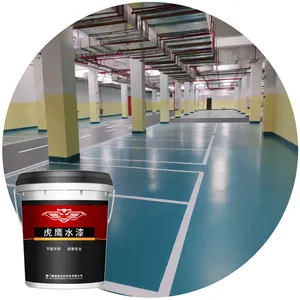 導電性塗料エポキシ帯電防止セルフレベリング床コーティング