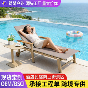 Sun Lounger Teslin Fabric Adjustable Back Outdoor Patio Chair With Wheels <b>For</b> <b>Garden</b> <b>Pool</b> Deck - Product Image 2