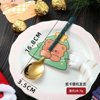 Cuillères à café en acier inoxydable pour la vaisselle de Noël Cuillère à thé Cuillère à desserts glacés pour Noël du Père Noël