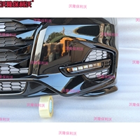 Kit de Carrocería Delantero Compatible con Honda Odyssey 2015-2021, Cubierta de Parachoques Delantero para el Ody RC1 RC4, Kit de Mejora de Parachoques Delantero