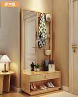 Meuble d'entrée en bois massif avec miroir, tiroir et banc à chaussures intégré