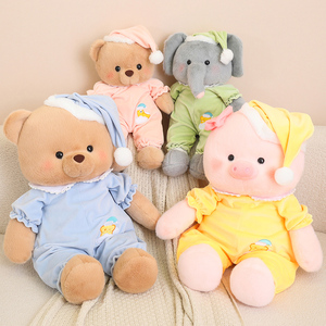 <span class=keywords><strong>Buonanotte</strong></span> orso peluche grazioso peluche in stile cuscino per dormire giocattolo peluche Super morbido farcito di celebrità peluche - Product Image 2