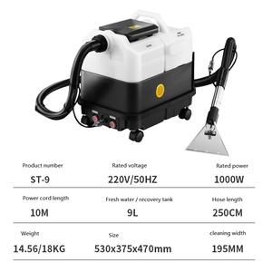 Sofá de lavado profesional, máquina de limpieza de alfombras multiusos, portátil, seco y húmedo, de vapor, Comercial - Product Image 6