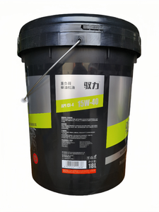 Olio Motore Diesel per Impieghi Gravosi 15W-40 CI-4 4L/18L/200L Durata 5 Anni per Lubrificanti e Detergenti Motori Auto - Product Image 3