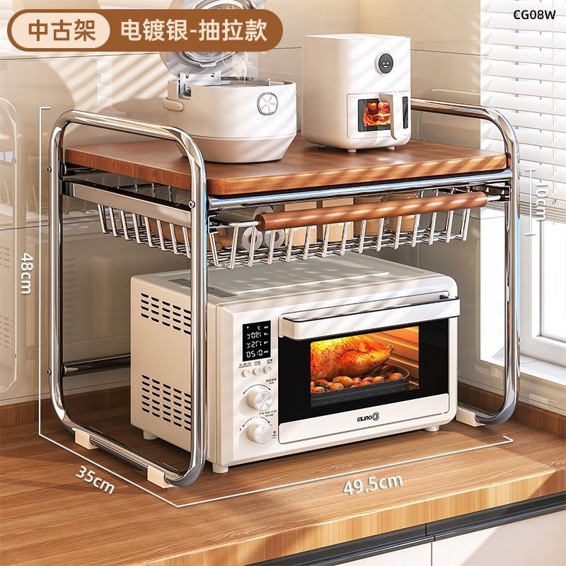 Tiroirs double couche [Grands] - Assurance qualité